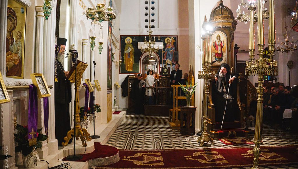 Ε΄-Κατανυκτικός-Εσπερινός-στον-Καρτεράδο