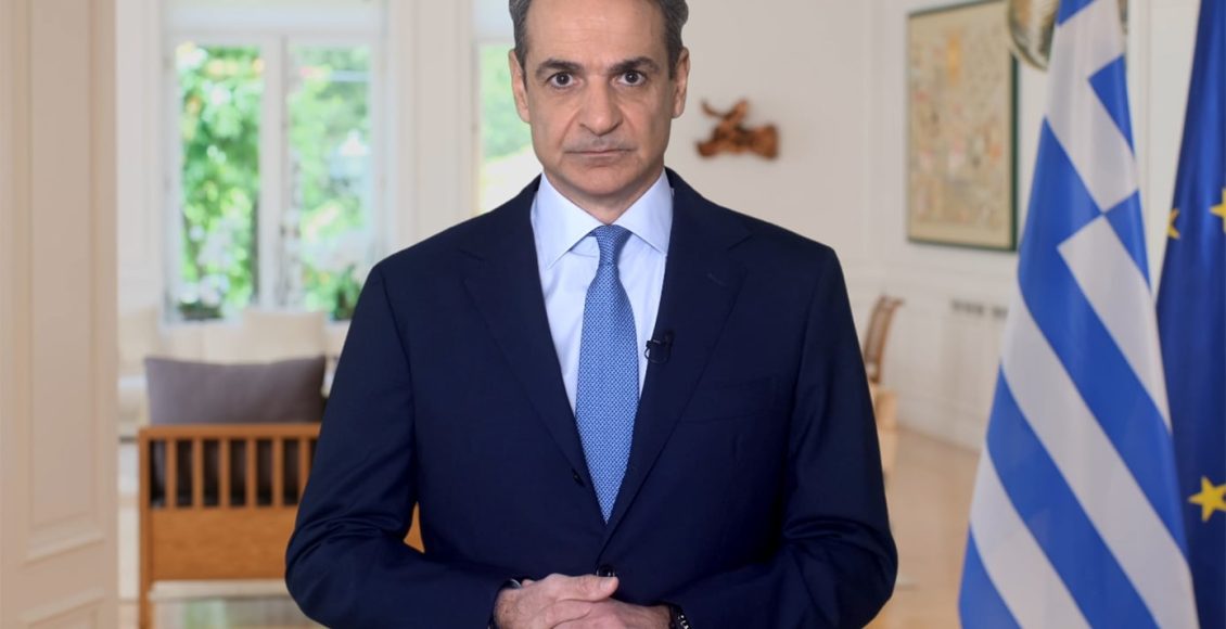 Κυριάκος-Μητσοτάκης:-Πακέτο-στήριξης-300-εκατομμυρίων-για-την-ακρίβεια-στα-καύσιμα