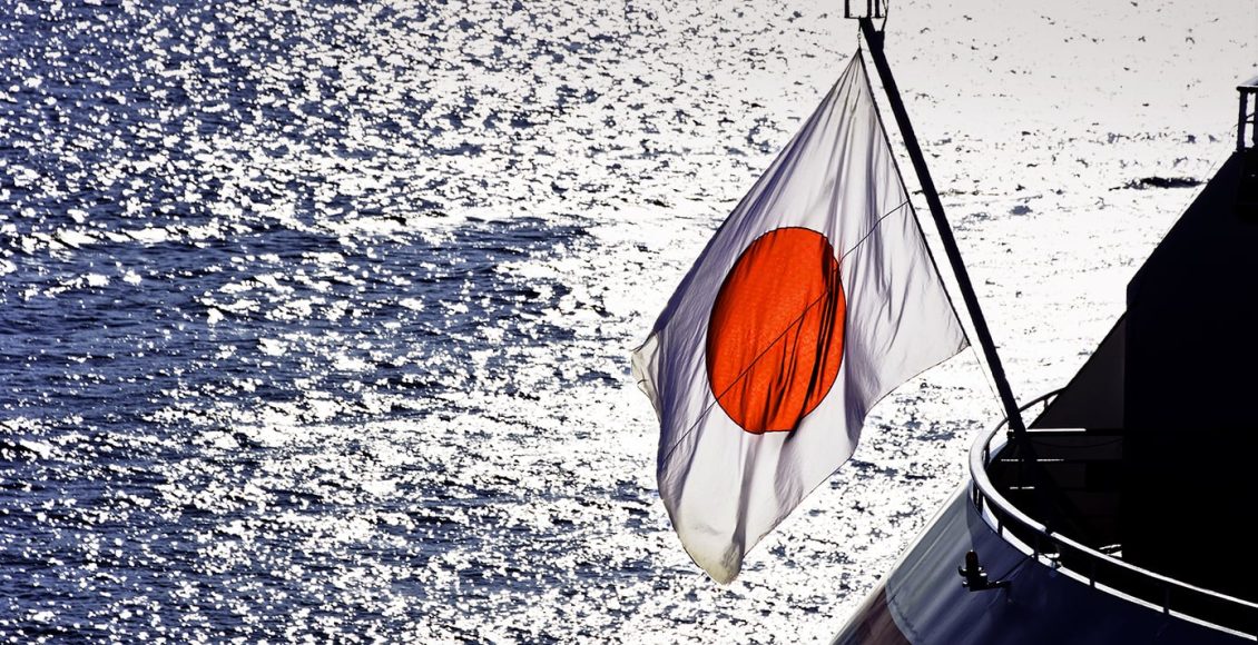 Η-Ιαπωνία-δεν-εξετάζει-το-ενδεχόμενο-να-συζητήσει-με-το-Ιράν-σχετικά-με-τα-Στενά-του-Ορμούζ