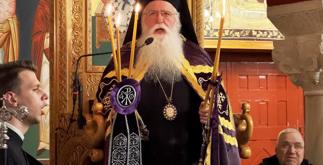 Δημητριάδος-Ιγνάτιος:-Σπουδή-στο-Κατά-Λουκάν-Ευαγγέλιο