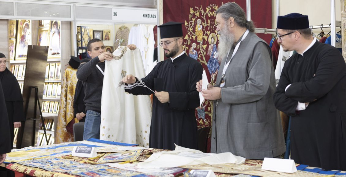32η-Έκθεση-«ΟΡΘΟΔΟΞΙΑ»:-3-5-Μαΐου-2026-στη-Θεσσαλονίκη