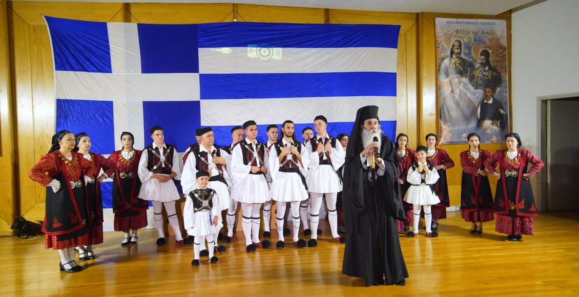 Μητροπολίτης-Πειραιώς:-Οι-Νεομάρτυρες-με-το-πορφυρό-αίμα-τους-διέσωσαν-την-πίστη-και-ταυτότητά-μας