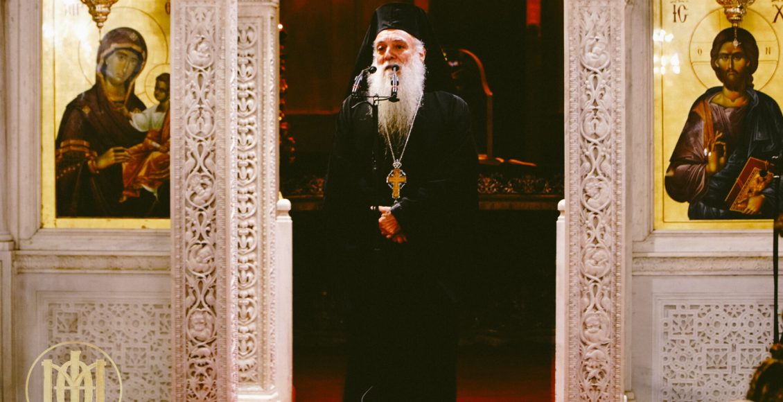 Ο-Αρχιμανδρίτης-Εφραίμ-Τριανταφυλλόπουλος-ομιλητής-στον-Ε’-Κατανυκτικό-Εσπερινό-στη-Θεσσαλονίκη