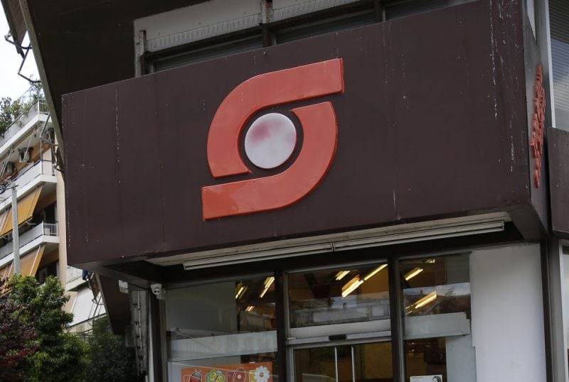 Ο-Σκλαβενίτης-δοκιμάζει-το-food-to-go