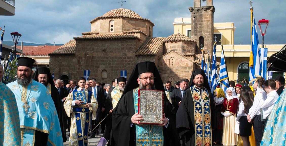 o-εορτασμός-της-205ης-επετείου-της-aπελευθέρωσης-της-Καλαμάτας