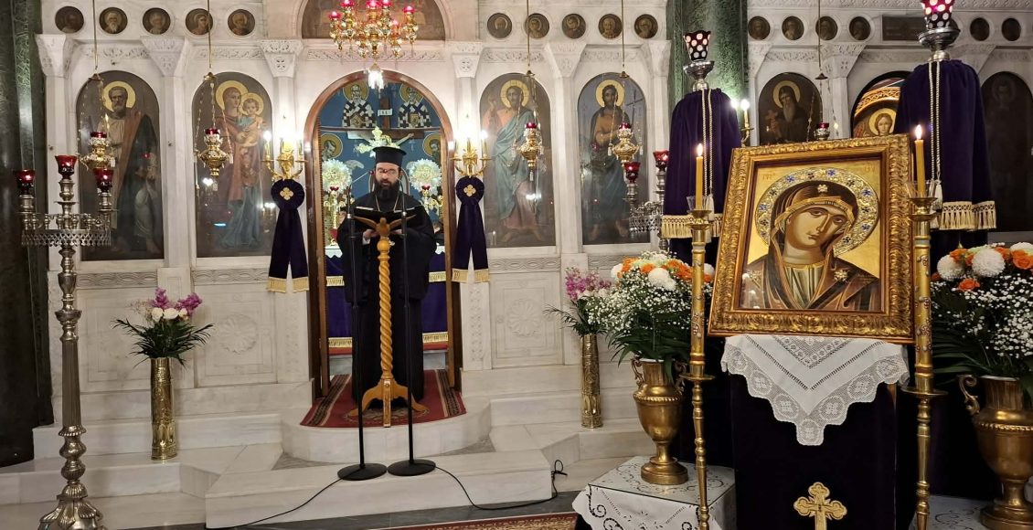 Ε’-Κατανυκτικός-Εσπερινός-στον-Ιερό-Ναό-Αγίου-Ανδρέου-Σκάλας-Ωρωπού