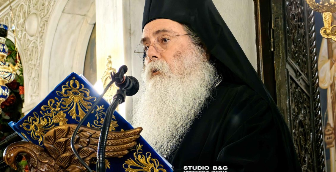 Ευχέλαιο-και-ομιλία-από-τον-Καθηγούμενο-της-Ιεράς-Μονής-Ομπλού-Πατρών-στο-Ναύπλιο