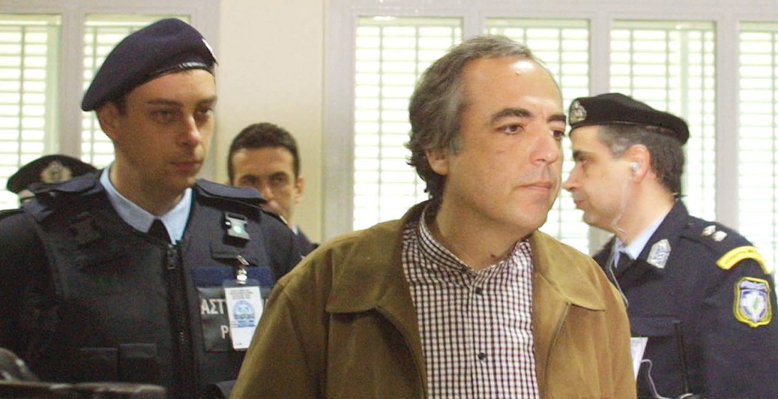 Οι-νέες-αποκαλύψεις-του-Κουφοντίνα-για-τη-17Ν-–-Το-δίλημμα-να-σκοτώσει-τον-Σάββα-Ξηρό-και-το-πρόσωπο-μυστήριο-«ο-γέρος»