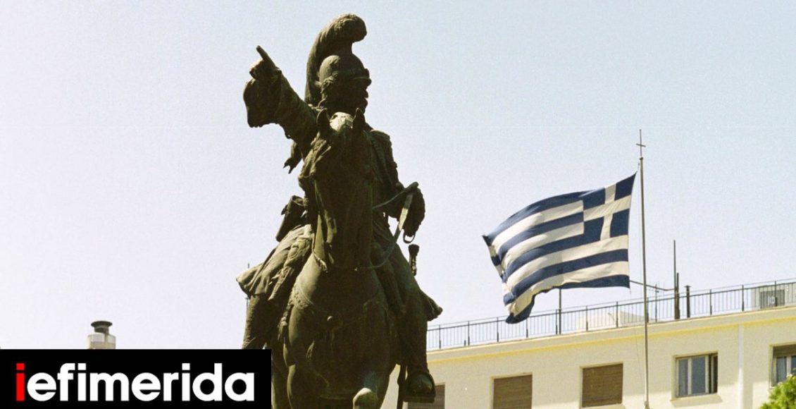 kolokotronis-archiveorg:-Ολόκληρο-το-αρχείο-του-Θ.-Κολοκοτρώνη-με-ένα-κλικ-Επιστολές,-χειρόγραφα,-αντικείμενα