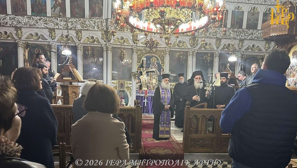 Άρτης-Καλλίνικος:-«η-ταπείνωση-κλίμακα-ανόδου-εκ-θανάτου-στη-ζωή»