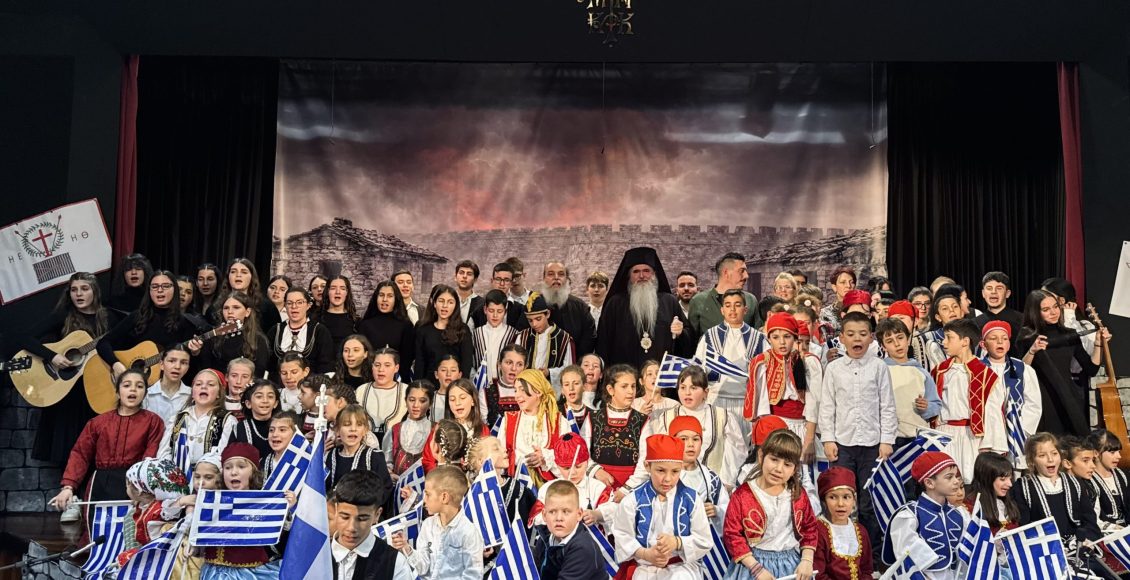 200-Χρόνια-Ηρωικό-Μεσολόγγι:-Μυσταγωγία-μνήμης-και-θυσίας-στην-Καλαμαριά