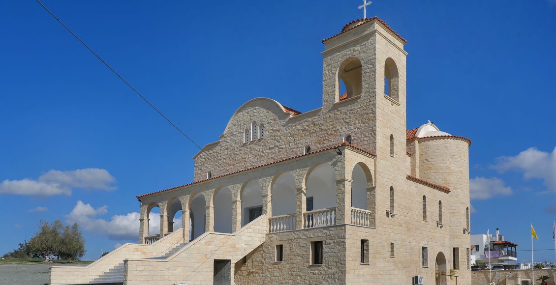 Καλλιτεχνική-βραδιά-διοργανώνει-ο-ΙΝ.-Παναγίας-Σουμελά-Αλεθρικού-Κύπρου