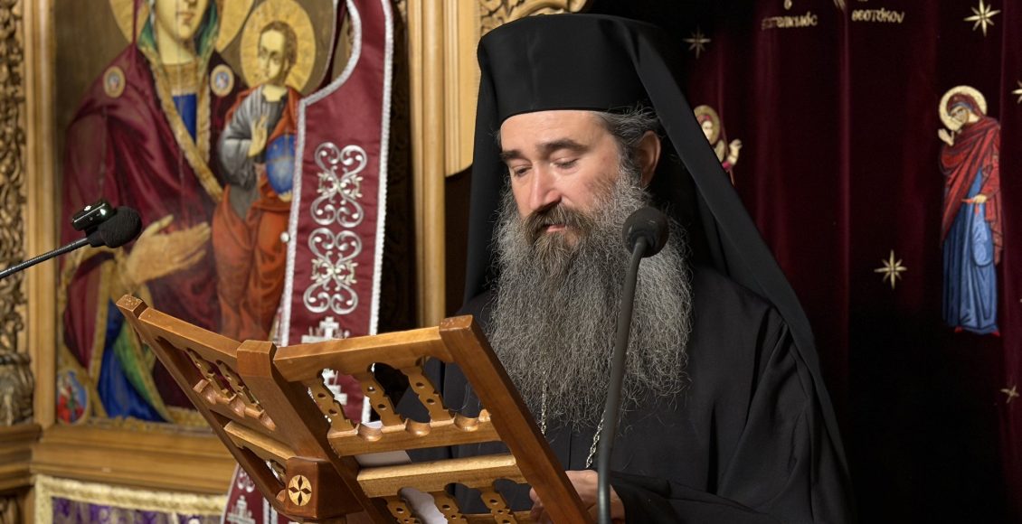 Αρχιμανδρίτης-π.-Γερβάσιος-Παρακεντές:-«Ο-Άγιος-Γερβάσιος-των-Πατρών»