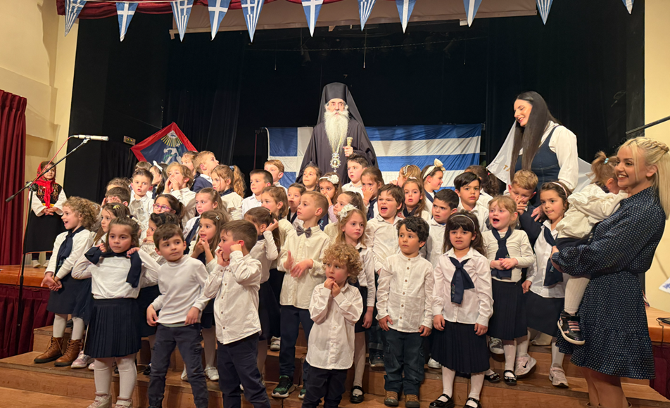 Μητροπολίτης-Πειραιώς:-«Τα-παιδιά-μας-δικαιώνουν-τους-αγώνες-των-ηρώων-μας»