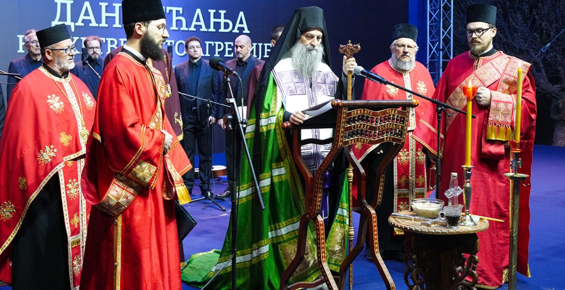 Σερβίας-Πορφύριος:-Κανείς-δεν-μπορεί-να-μας-πείσει,-πόσο-μάλλον-με-βία-και-βόμβες,-να-εγκαταλείψουμε-την-ειρήνη