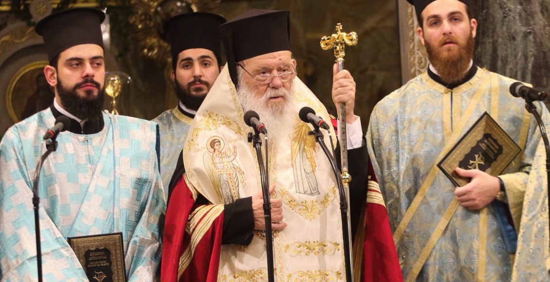 Μήνυμα-ειρήνης-από-τον-Αρχιεπίσκοπο-Ιερώνυμο-για-την-επέτειο-της-25ης-Μαρτίου