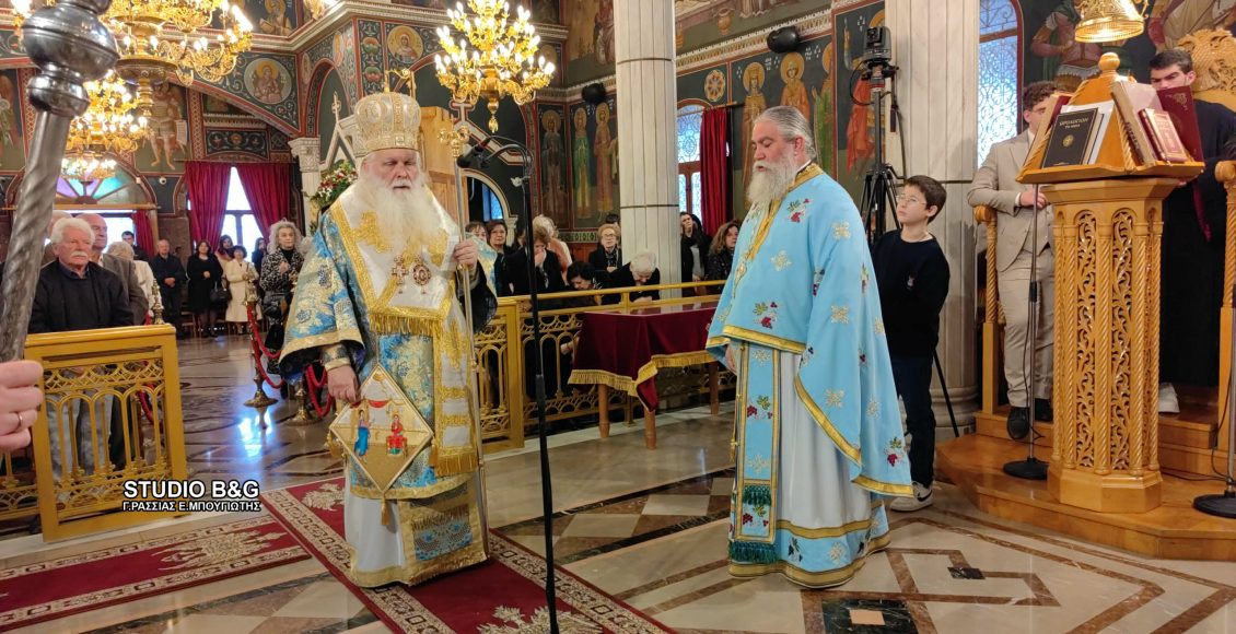 Η-Εορτή-του-Ευαγγελισμού-στο-Ναύπλιο-Αρχιερατική-Θεία-Λειτουργία