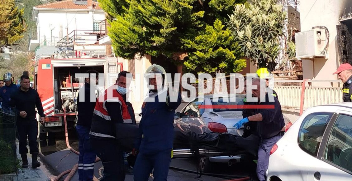 Τραγωδία-στο-Βόλο:-Νεκρές-μάνα-και-κόρη-από-έκρηξη-σε-σπίτι-–-Δείτε-βίντεο