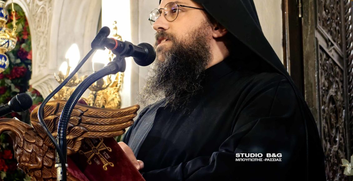 Ιερομόναχος-π.-Γεννάδιος-Βατοπαιδινός:-Ευαγγελισμός-της-Θεοτόκου-και-Ελληνική-Επανάσταση-(binteo)