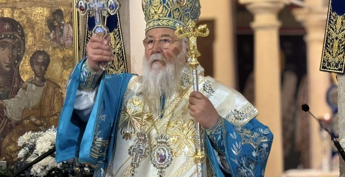 Κερκύρας-Νεκτάριος:-to-μυστήριο-της-θείας-οικονομίας-αποκαλύπτεται-στην-εορτή-του-Ευαγγελισμού