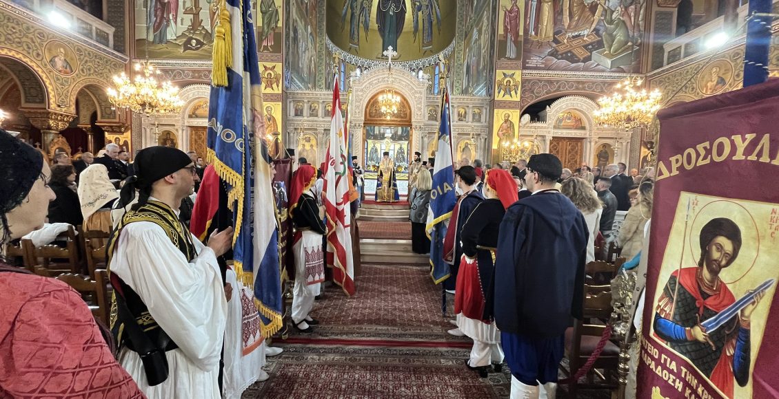 Ο-εορτασμός-της-25ης-Μαρτίου-στον-Πειραιά