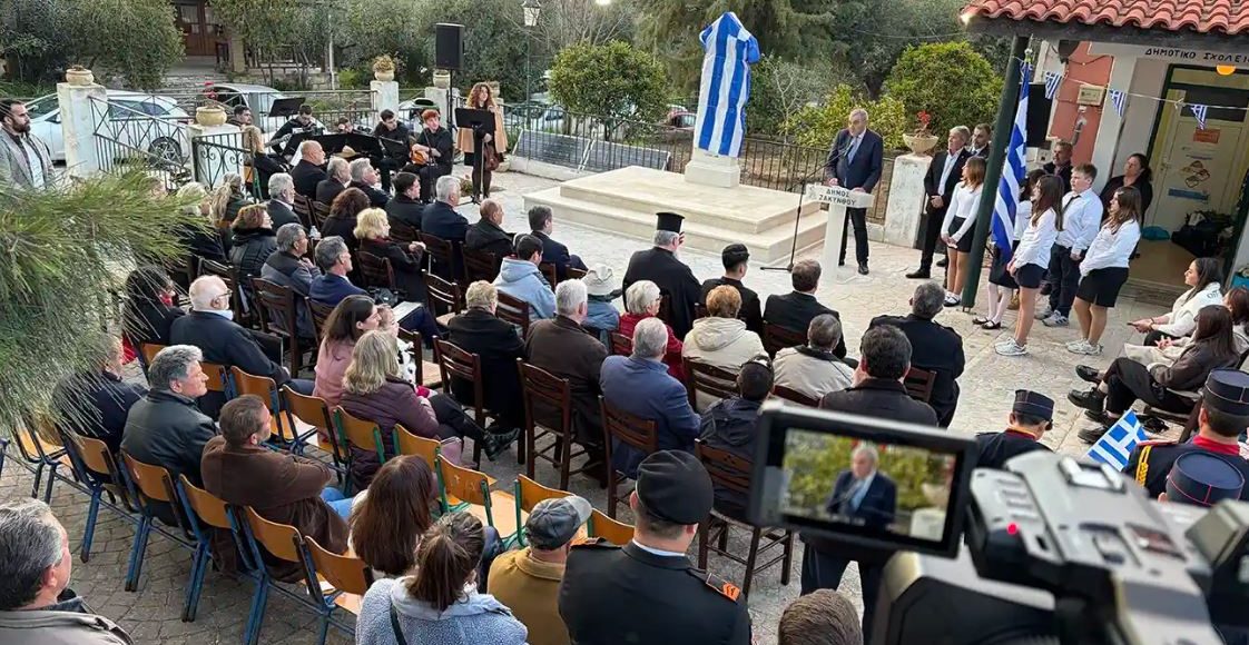 Ζάκυνθος:-Αποκαλυπτήρια-Ηρώου-Πεσόντων-στους-Εθνικούς-Αγώνες-της-ΔΕ.-Βασιλικού