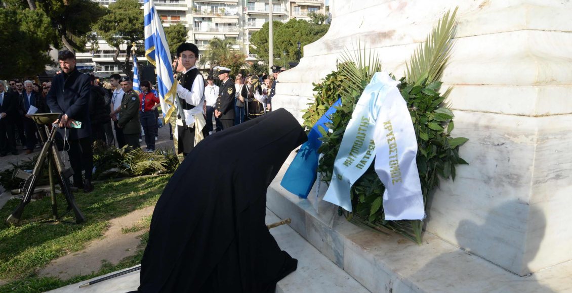 Πατρών-Χρυσόστομος:-«Και-να-τους-τιμάμε-και-συγγνώμη-να-τους-ζητάμε»