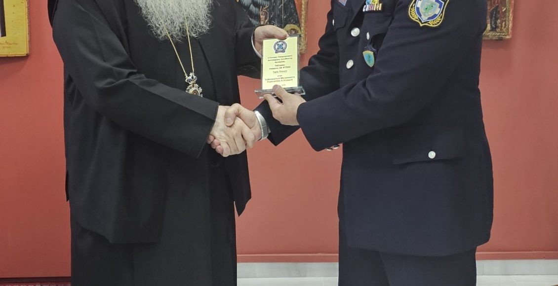 Στον-Μητροπολίτη-Δημητριάδος-ο-νέος-Γενικός-Περιφερειακός-Αστυνομικός-Διευθυντής-Θεσσαλίας