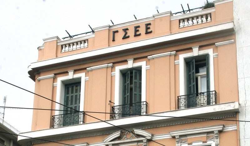 ΓΣΕΕ:-Η-περιορισμένη-αύξηση-του-κατώτατου-μισθού-δεν-μπορεί-να-αντισταθμίσει-την-υποχώρηση-της-πραγματικής-αγοραστικής-δύναμης