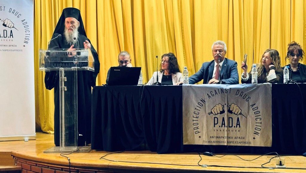 Ναυπάκτου-Ιερόθεος:-Το-πρόβλημα-των-ναρκωτικών