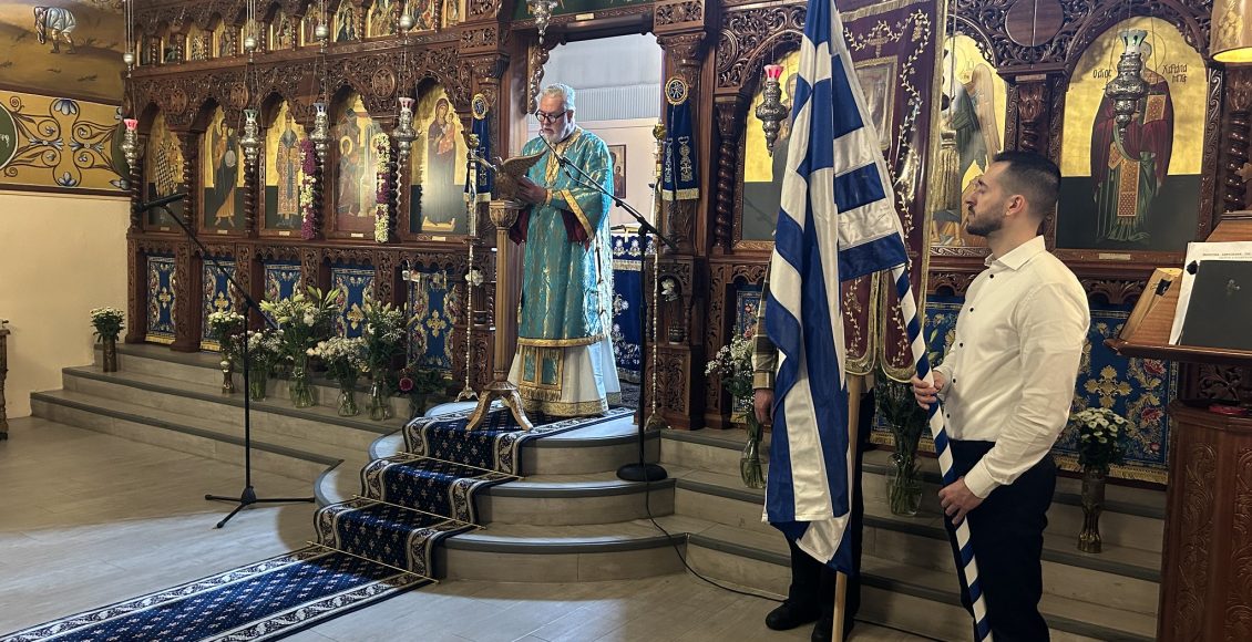 Ετήσια-Πανήγυρη-της-Ενορίας-Ευαγγελισμού-της-Θεοτόκου-Ουτρέχτης