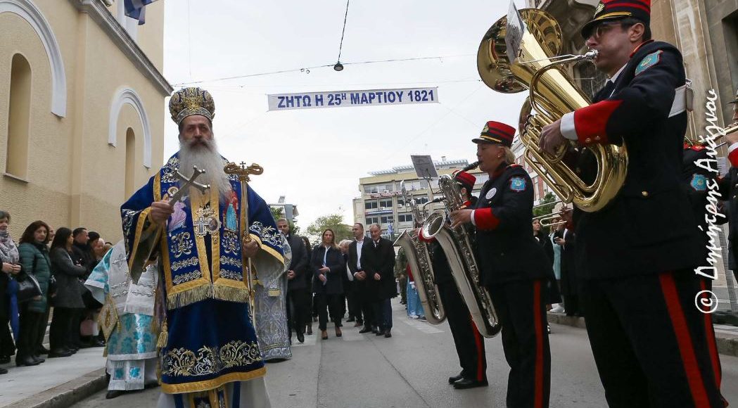 Το-“Τη-Υπερμάχω”-από-τη-Δημοτική-Φιλαρμονική-Λαμίας,-1400-χρόνια-μετά-το-πρώτο-“Χαίρε”-(ΒΙΝΤΕΟ)
