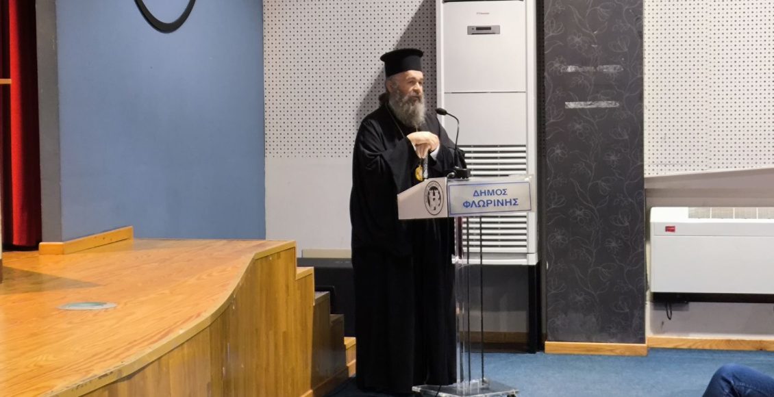 Η-Φλώρινα-στο-επίκεντρο-της-ιστορίας