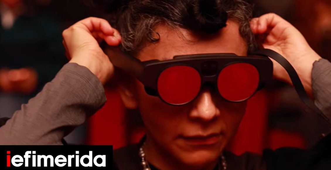 Παγκόσμια-Ημέρα-Θεάτρου:-Υβριδικές-παραστάσεις,-immersive-theatre,-ΑΙ,-θεατές-χωρίς-παπούτσια-Πόσο-έτοιμο-είναι-το-κοινό