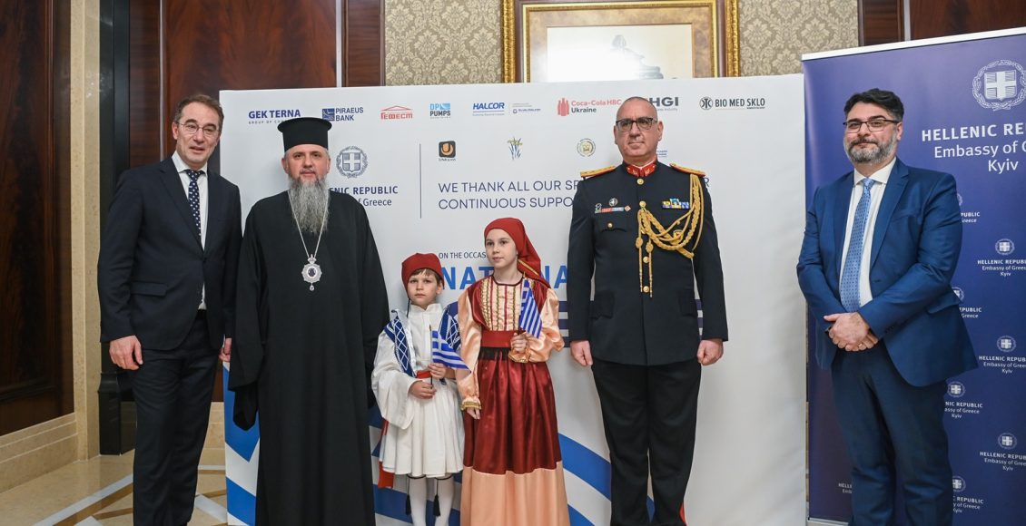 Μητροπολίτης-Επιφάνιος:-Ευχαριστίες-προς-τον-λαό-και-την-Ελληνική-κυβέρνηση-για-την-στήριξη-στην-Ουκρανία