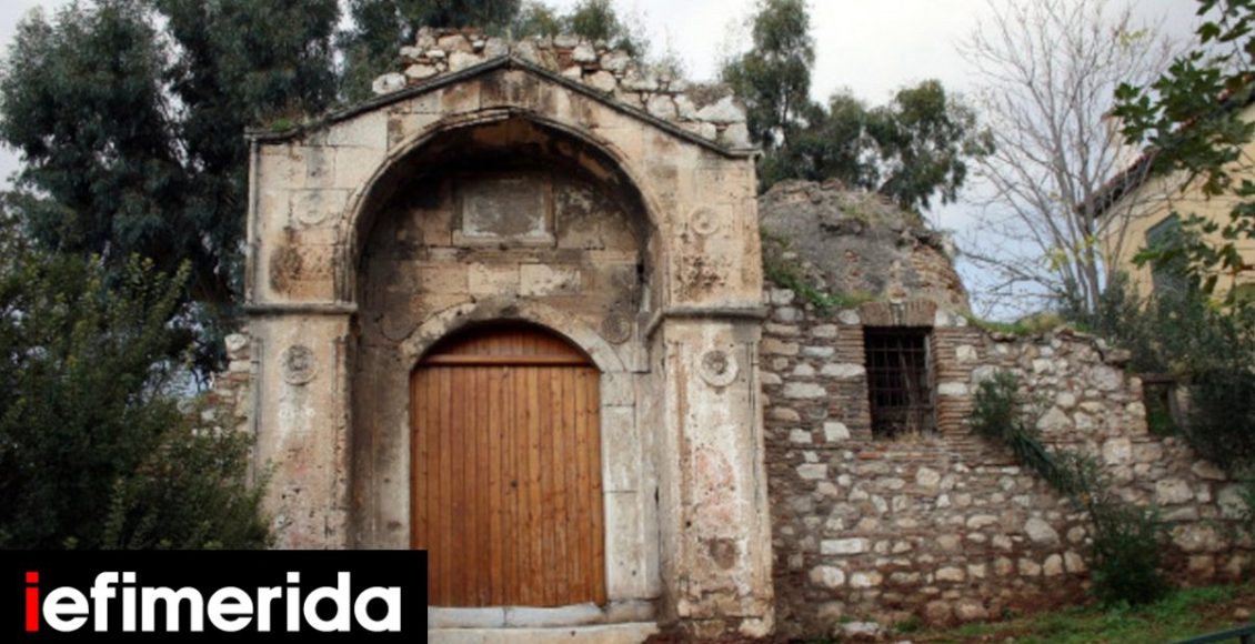 Αποκατάσταση-και-ανάδειξη-του-Μεντρεσέ-στην-Πλάκα:-Το-ιεροδιδασκαλείο-της-Επανάστασης-που-έγινε-φυλακή-[εικόνες]