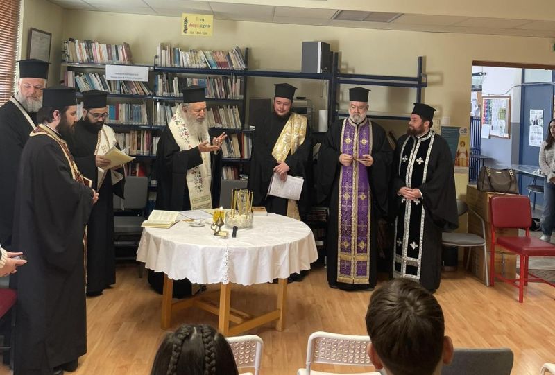 Ο-Μητροπολίτης-Χρυσόστομος-στο-1ο-Πρότυπο-Λύκειο-Χαλκίδος