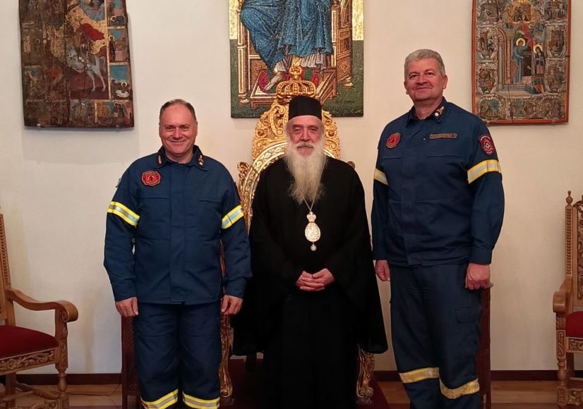 Εθιμοτυπική-επίσκεψη-Αρχιπυράρχων-στον-Μητροπολίτη-Σάμου