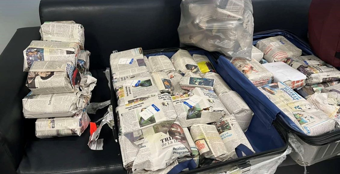 Κουβανός-με-43-κιλά-λαθραία-πούρα-αξίας-440000-ευρώ-συνελήφθη-στο-«Ελ.-Βενιζέλος»