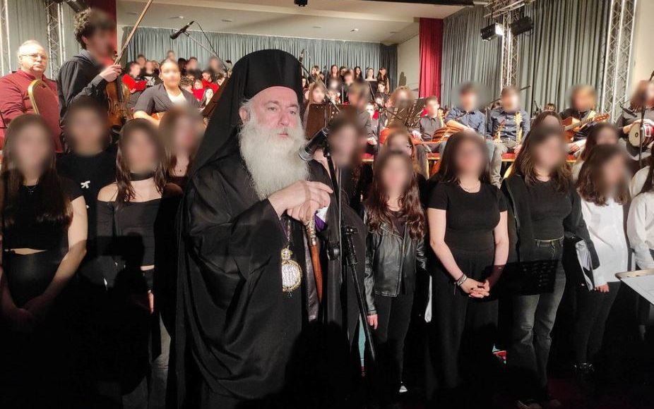 Εορταστική-–-Επετειακή-Εκδήλωση-της-Μητροπόλεως-Κορίνθου-του-Μουσικού-Σχολείου-Κορίνθου-για-την-Εθνική-Παλιγγενεσία