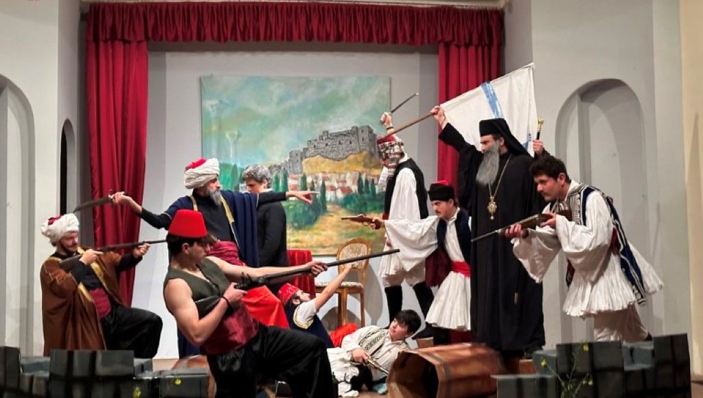 Η-σχολική-εορτή-της-Πατριαρχική-Σχολής-Σιών-για-την-εθνική-επέτειο-της-25ης-Μαρτίου-1821-(ΒΙΝΤΕΟ)