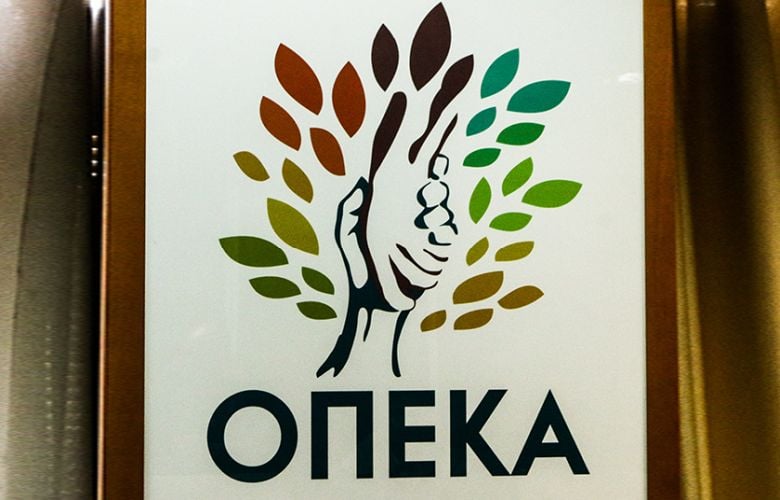 Στις-31-Μαρτίου-θα-καταβληθούν-τα-κοινωνικά-επιδόματα-από-τον-ΟΠΕΚΑ