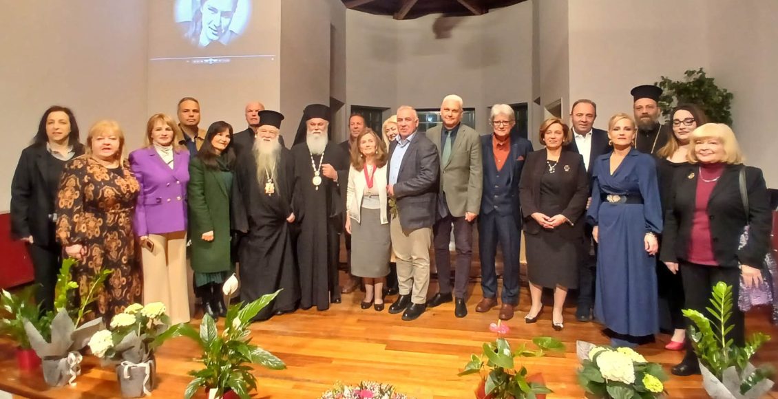 Τιμητική-βράβευση-της-Ευανθίας-(Βάνας)-Μπεντεβή-από-την-ΙΜ.-Καλαβρύτων-και-Αιγιαλείας