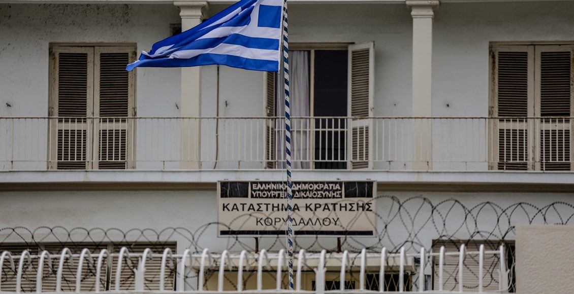 Στοχευμένη-επιχείρηση-στις-φυλακές-Κορυδαλλού:-Βρέθηκε-ναρκωτικό-σίσα-σε-κελί