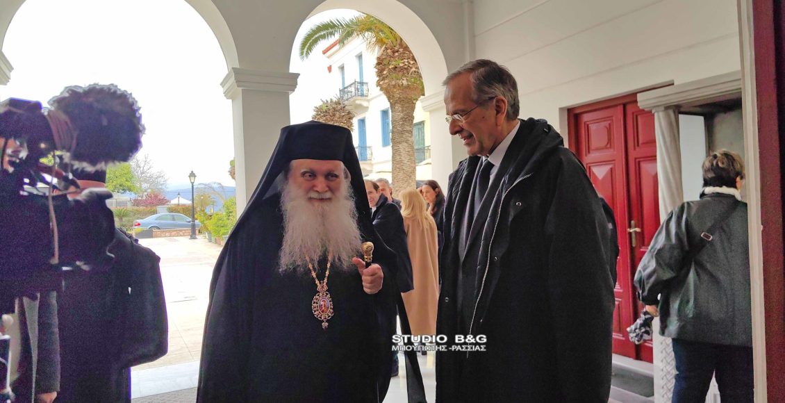 Ναύπλιο:-Επιμνημόσυνη-δέηση-για-την-Ιωάννα-Παπαντωνίου-από-τον-Μητροπολίτη-Αργολίδος-Νεκτάριο