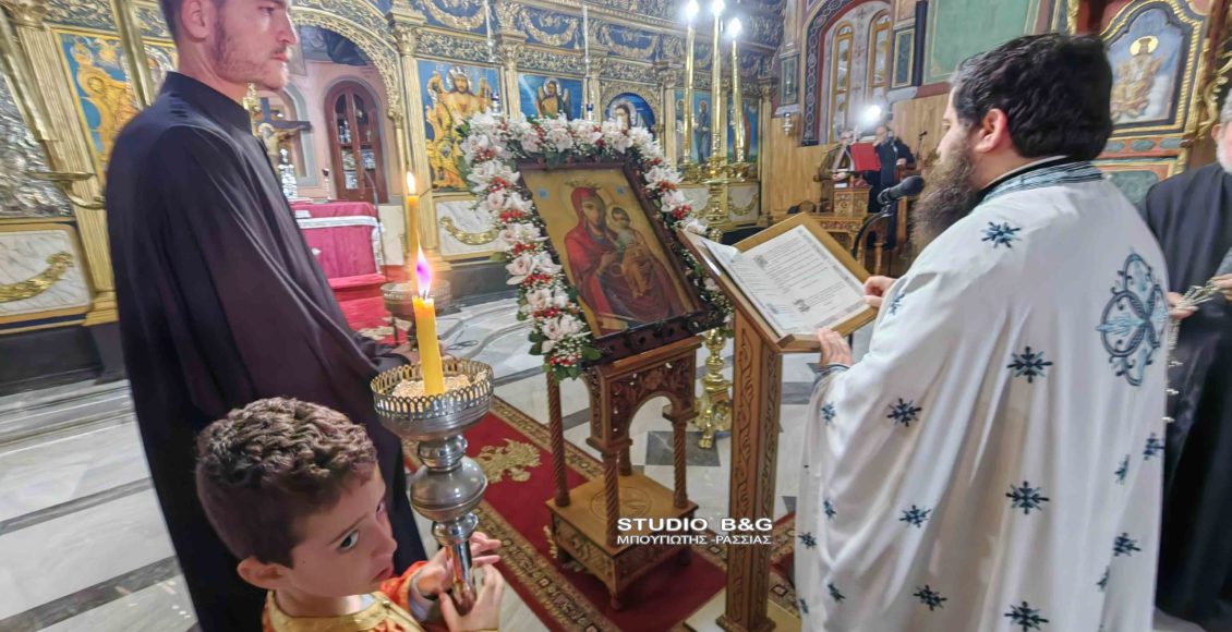 h-ακολουθία-του-Ακάθιστου-Ύμνου-στον-Άγιο-Νικόλαο-Ναυπλίου