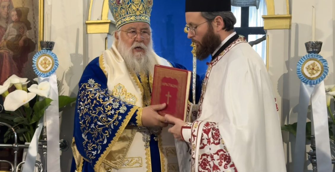 Κερκύρας-προς-νέο-Πρεσβύτερο:-“Η-ιερωσύνη-στη-σημερινή-εποχή-συνιστά-σταυρική-πορεία”