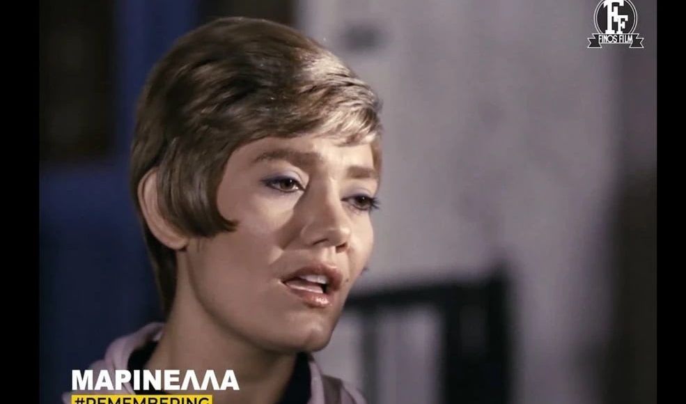 Η-συγκινητική-ανάρτηση-της-Φίνος-Φιλμ-για-την-σπουδαία-Μαρινέλλα-–-«Τα-λόγια-είναι-περιττά»