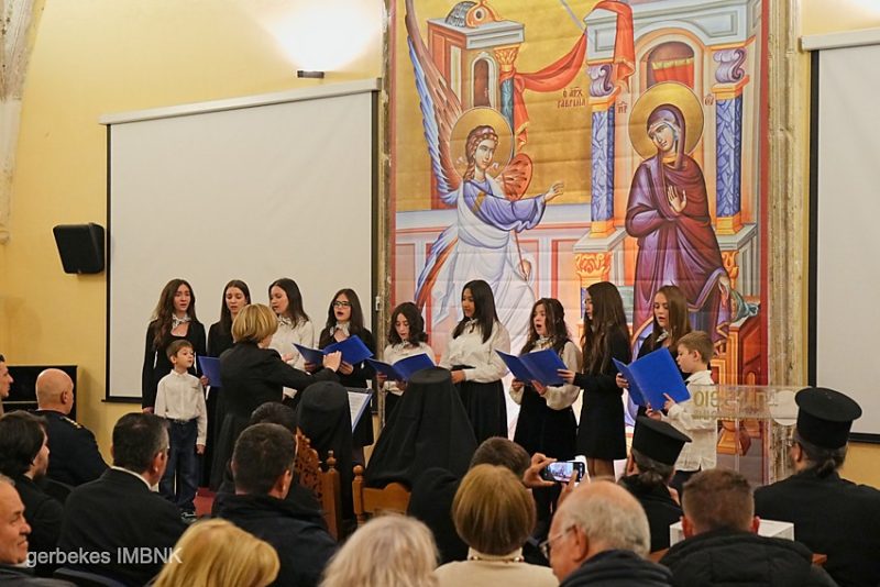 Εορταστική-εκδήλωση-στη-Βέροια-για-την-επέτειο-των-1400-ετών-του-Ακαθίστου-Ύμνου-και-την-εορτή-της-25ης-Μαρτίου