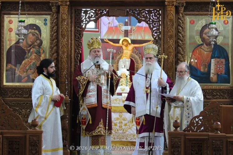 Αρχιερατικό-Συλλείτουργο-στο-Ναό-Αγίου-Μαξίμου-Γραικού-Άρτης
